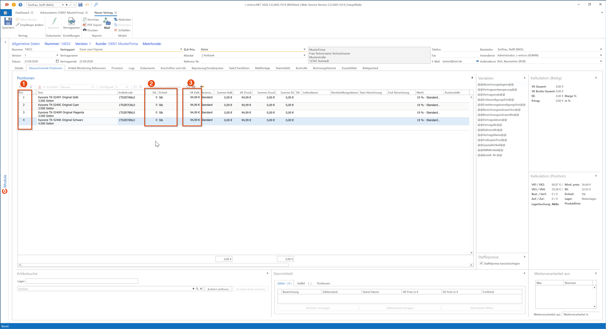 2026-04-23 14_43_31-c-entron.NET 2026 2.0.2605.1614 (MSATest) _ Web-Service Version 2.0.2605.1614 _ .png