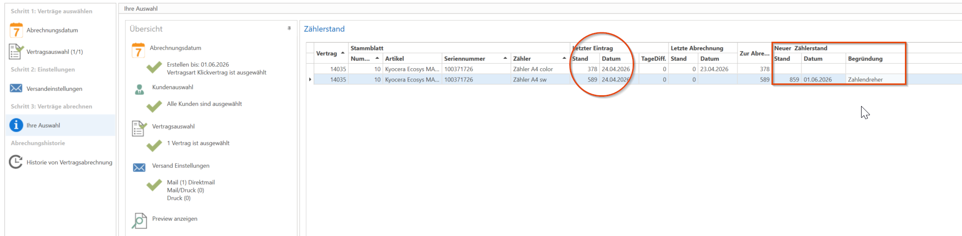 2026-04-24 12_48_21-c-entron.NET 2026 2.0.2605.1614 (MSATest) _ Web-Service Version 2.0.2605.1614 _ .png